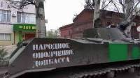 На границе повязали россиянина – ветерана чеченской войны, который ехал в Луганск командовать отрядом «народного ополчения Донбасса»